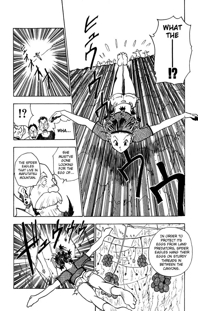 Hunter x Hunter Chapter 12 16